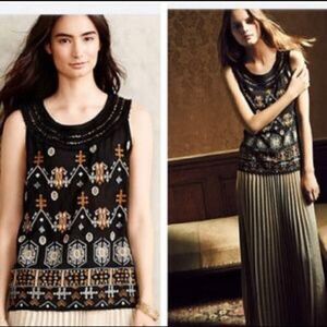 Anthropologie Akemi +Kin Firelight Fringe Tank Top